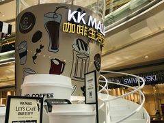-BIRR COFFEE小熊咖啡(鸿瑞店)