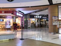 门面-茶百道(呼家楼店)