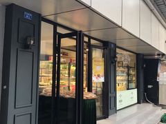 门面-麦的多(石油路店)