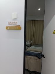 -深圳医恒美医疗美容