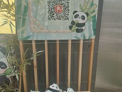 -竹鲜笙全竹宴(国色天香店)