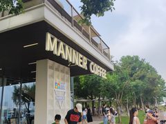 -Manner Coffee(徐汇滨江店)