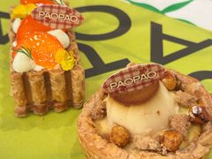 -PAOPAO Bakery&Café(港汇店)