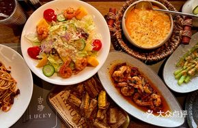 Australian Mango Shrimp Salad