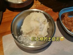 -kingkong大猩猩烤肉(CBD店)