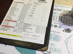 账单-点点心点心专门店(旺角店)