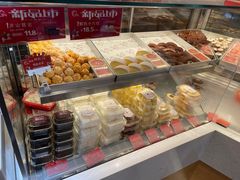-珍糕兴(三林店)