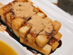 红糖糍粑-雲蜀龙阁·金牌水煮鱼(方庄店)