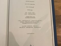 -也枫·小黄楼(南山路旗舰店)