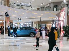 -鑫嘉汇购物中心