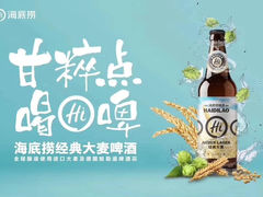 -海底捞火锅(西单店)