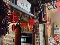 -帝一铭家宴(板塘店)