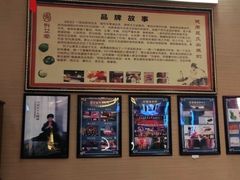 -升艾堂·经络·艾灸·气血(成山路店)