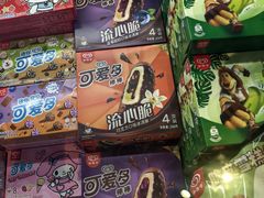 -物美超市(马家堡店)