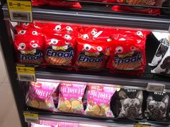 零售区-盒马鲜生(宝地店)