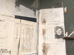 -衣裳街历史文化街区