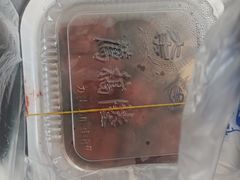 -陆稿荐观前街店