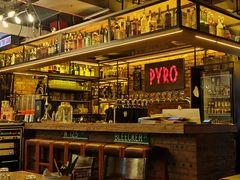 -火鬼 PYRO(五道口店)