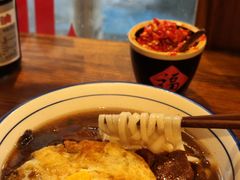-矮子粉店1985·长沙米粉(湘春路店)