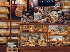 -PAPER STONE BAKERY(天环店)