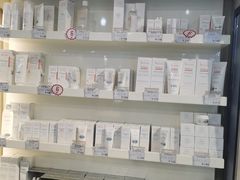 -国药中服免税(北京坊店)