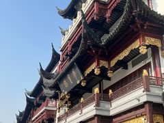 -宁波汤团店(外滩店)