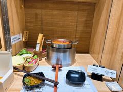 -独食火锅·半米屋台(直营总店)
