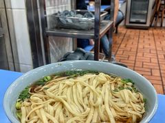 葱拌阳春面-天天锅贴王(迎凤街店)