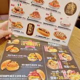 尝鲜加拿大肉汁薯条，好吃停不下来！