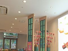 -小杨生煎(香港名都店)