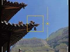 -悬空寺