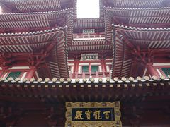 -新加坡佛牙寺龙华院