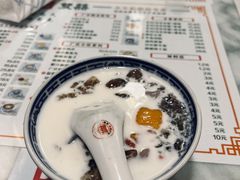 -双喜老铺(人民广场店)