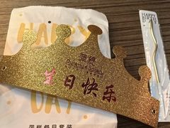 -蒲缇烘焙(铁西万象汇店)