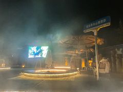 -长白山聚龙火山温泉
