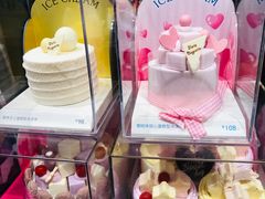 -巴黎贝甜(常德路店)