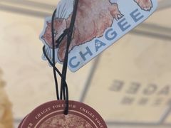 -霸王茶姬(上海恒基名人店)