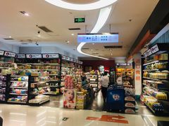 -优品汇生活广场