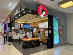 -茶颜悦色(雨花亭凯德二楼店)