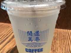 -闻道万巷咖啡馆(南大街地铁站店)