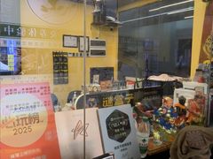 -谜盒子奇幻密室(南屏店)