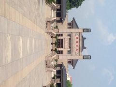 孔子研究院-孔子研究院