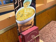 -新繁老號豌豆汤饭店·江湖菜(宝光寺店)