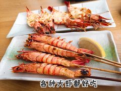 -菊上尊品料理(八佰伴中心店)