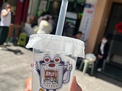 -糖潮糖水铺(省府店)