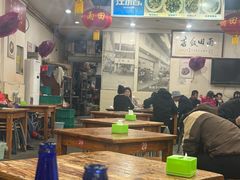 -雨田饭店(华兴东街店)