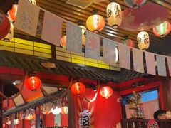 -隐月· 㐂和食屋(芝罘万达公馆店)