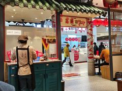 大堂-龍堂蟹黄小笼包(万家丽店)
