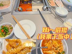 -海底捞火锅(老城根店)