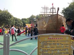 -天河儿童公园